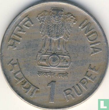 Inde 1 roupie 1991 (Hyderabad) "Tourism Year" - Image 2
