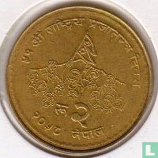 Nepal 2 rupees 2001 (VS2058) "50 years of Democracy" - Image 2