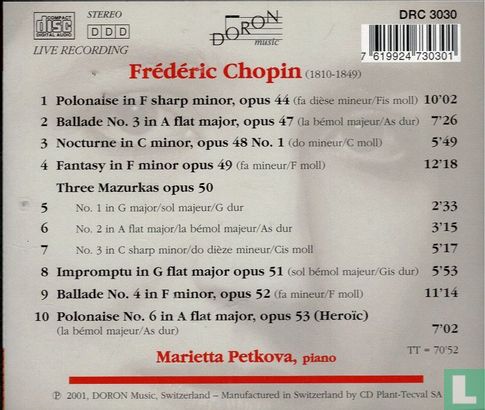 Marietta Petkova plays Chopin - Afbeelding 2