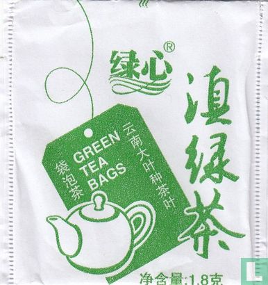 Green Tea Bags - Bild 1