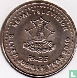 Nepal 25 rupees 2009 (VS2066) "25th anniversary of Nepal television" - Image 2