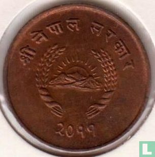 Nepal 10 paisa 1954 (VS2011) - Image 1