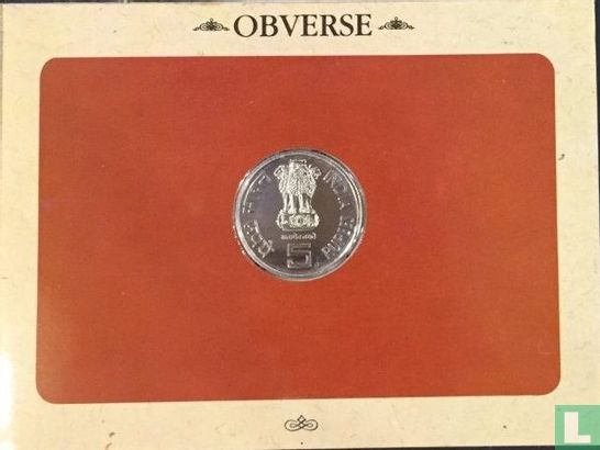 India 5 rupees 1991 (folder) "Tourism Year" - Image 2