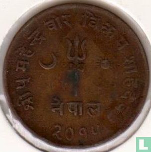 Nepal 10 paisa 1958 (VS2015) - Afbeelding 1