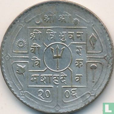 Népal 1 roupie 1949 (VS2006) - Image 1