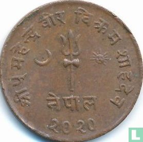 Nepal 10 paisa 1963 (VS2020) - Afbeelding 1