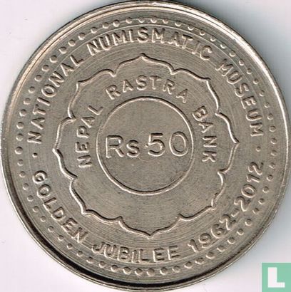 Népal 50 roupies 2012 (VS2069) "50th anniversary National numismatic museum" - Image 1