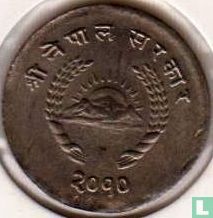 Nepal 20 paisa 1953 (VS2010 - type 2) - Image 1