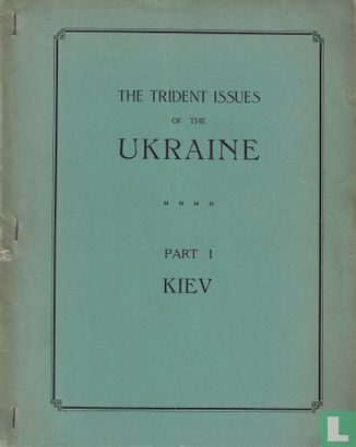 The trident issues of the Ukraine - Bild 1
