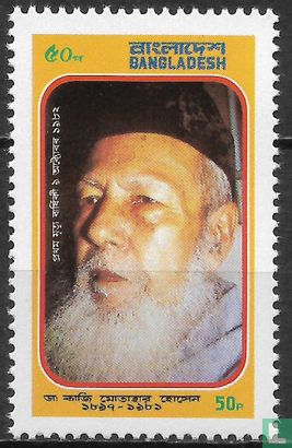 K.M. Hussain