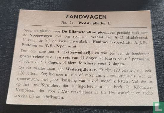 Zandwagen - Bild 2