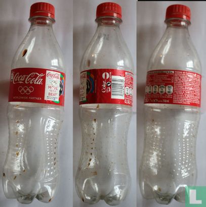 Coca-Cola 0,5 L 2012 B - Image 1