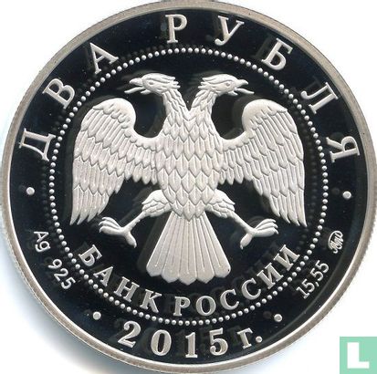 Russie 2 roubles 2015 (BE) "175th anniversary Birth of Pyotr Ilyich Tchaikovsky" - Image 1
