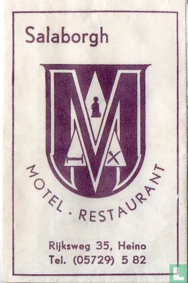 Salaborgh Motel Restaurant  - Afbeelding 1