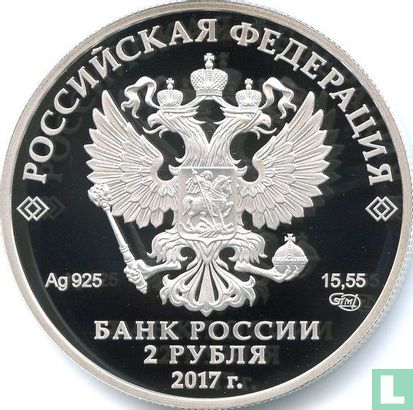 Russie 2 roubles 2017 (BE) "200th anniversary Birth of Ivan Konstantinovich Aivazovsky" - Image 1