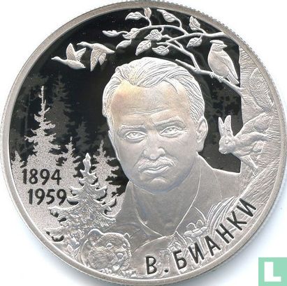 Russia 2 rubles 2019 (PROOF) "125th anniversary Birth of Vitaly Valentinovich Bianki" - Image 2
