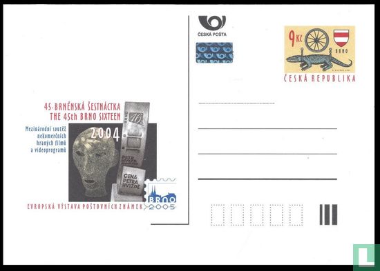 Stamp Exhibition Brno 2005 - Image 1