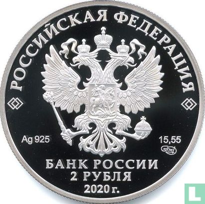Russia 2 rubles 2020 (PROOF) "200th anniversary Birth of Afanasy Afanasyevich Fet" - Image 1