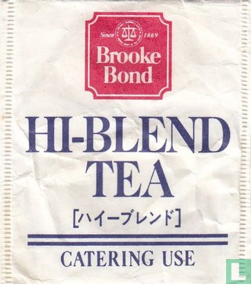 HI-Blend Tea - Image 1