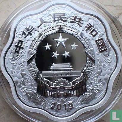 China 10 yuan 2019 (PROOF - type 2) "Year of the Pig" - Afbeelding 1