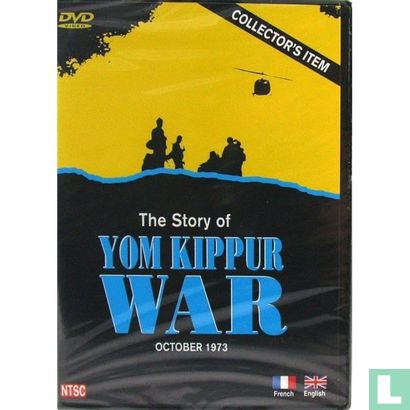 Yom Kippur War - Afbeelding 1