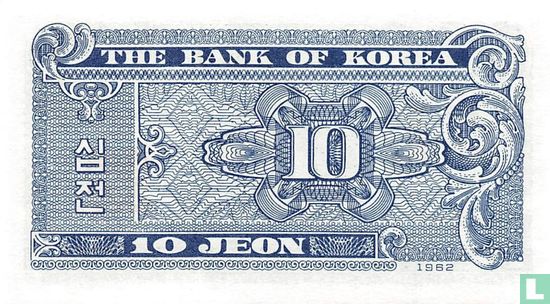 Südkorea 10 Jeon - Bild 2