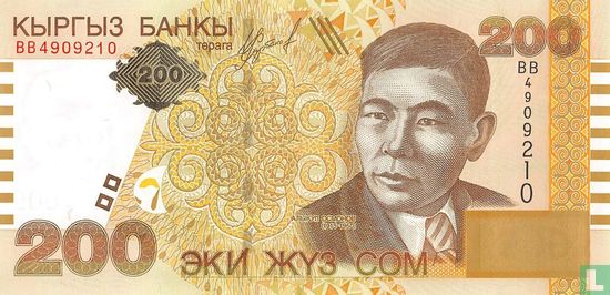 Kirgizië 200 Som - Afbeelding 1