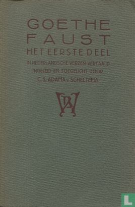Faust  het eerste deel - Afbeelding 1