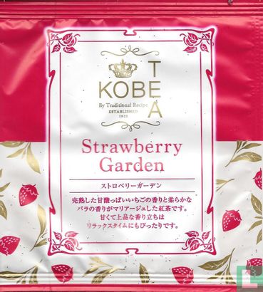 Strawberry Garden  - Image 1