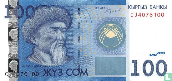 Kyrgyzstan 100 Sum - Image 1
