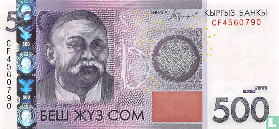 Kyrgyzstan 500 Sum - Image 1