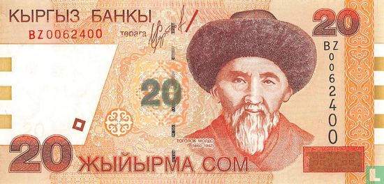 Kyrgyzstan 20 Som (replacement) - Afbeelding 1