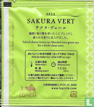 Sakura Vert - Bild 2