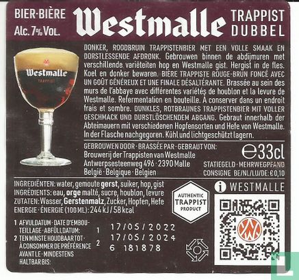 Westmalle trappist - Image 2
