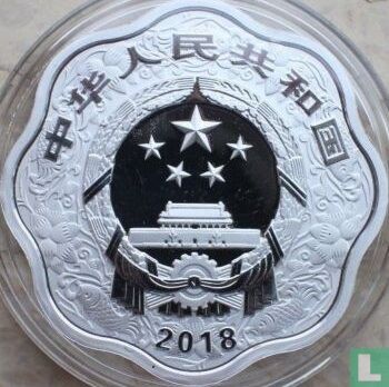 China 10 yuan 2018 (PROOF - type 3) "Year of the Dog" - Afbeelding 1