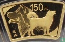 Chine 150 yuan 2018 (BE) "Year of the Dog" - Image 2