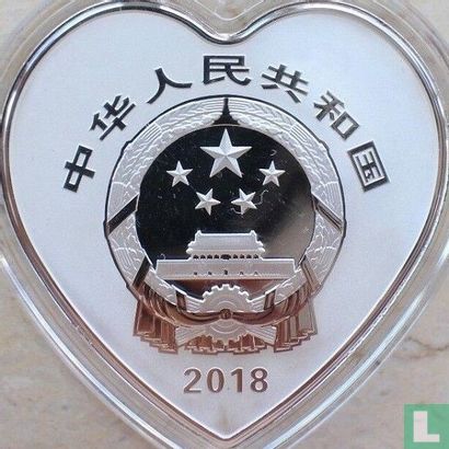 China 10 yuan 2018 (PROOF - type 4) "Auspicious culture" - Afbeelding 1
