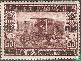 Bosnian stamp overprinted