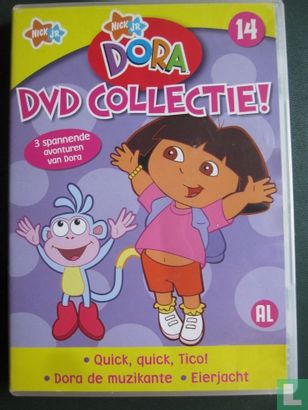 DVD collectie! 14 - Image 1