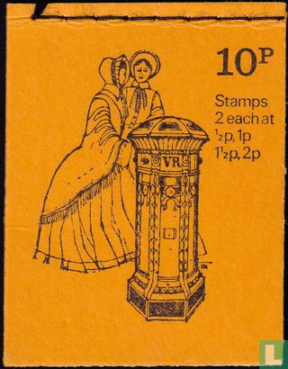 Britische Briefkästen - Bild 1