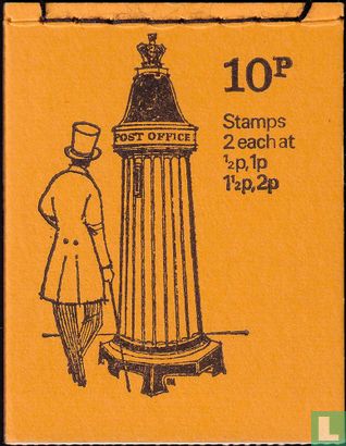 Boîtes à piliers britanniques - Image 1