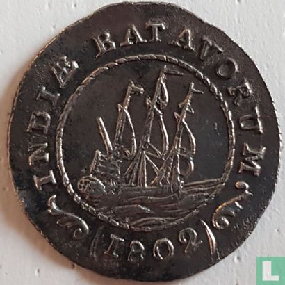 Nederlands-Indië 1/8 gulden 1802 (type 2) - Afbeelding 1