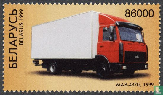 Trucks from Minsk