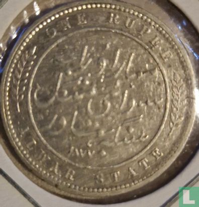 Alwar 1 roupie 1877 - Image 1