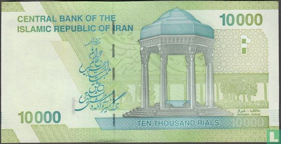 Iran 10000 Rials 2018 - Image 2