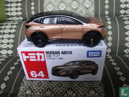 Nissan Ariya - Afbeelding 2