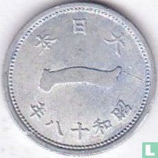 Japan 1 Sen 1943 (Jahr 18 - 0.55 g) - Bild 1