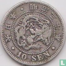 Japon 10 sen 1897 (année 30) - Image 1
