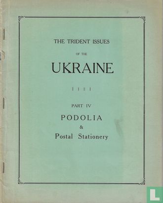 The trident issues of the Ukraine - Image 1