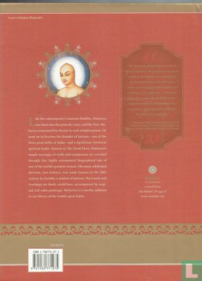Mahavira - Afbeelding 2